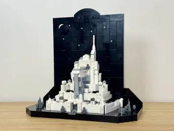 Thumbnail 2 of 10 for Night Falls on Minas Tirith - Alternate Build Of 21066 New York City: The Big Apple